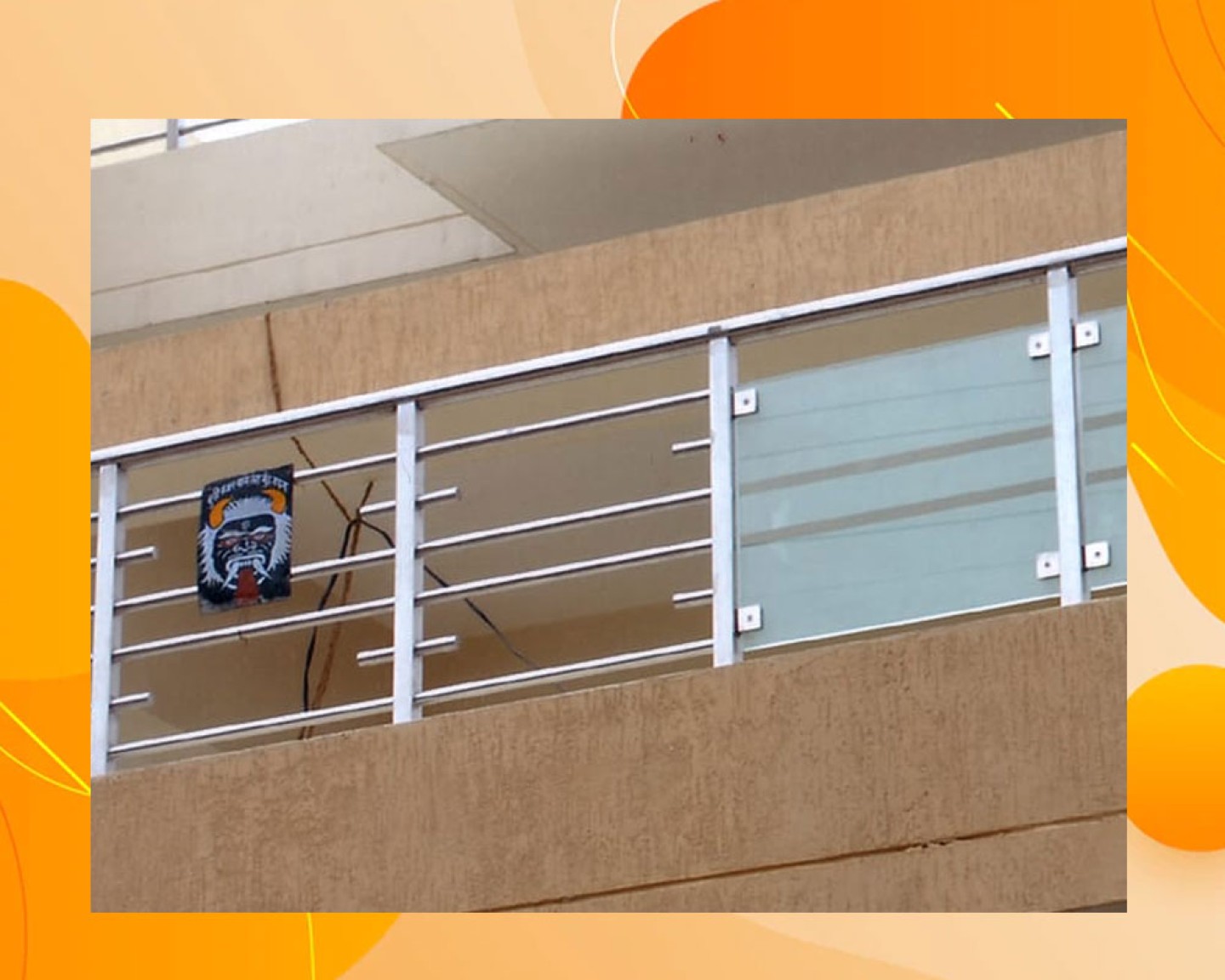 Wall Grill image